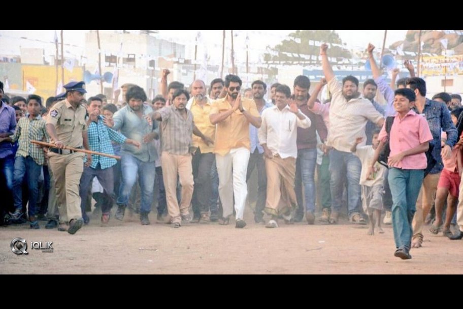 Nene Raju Nene Mantri